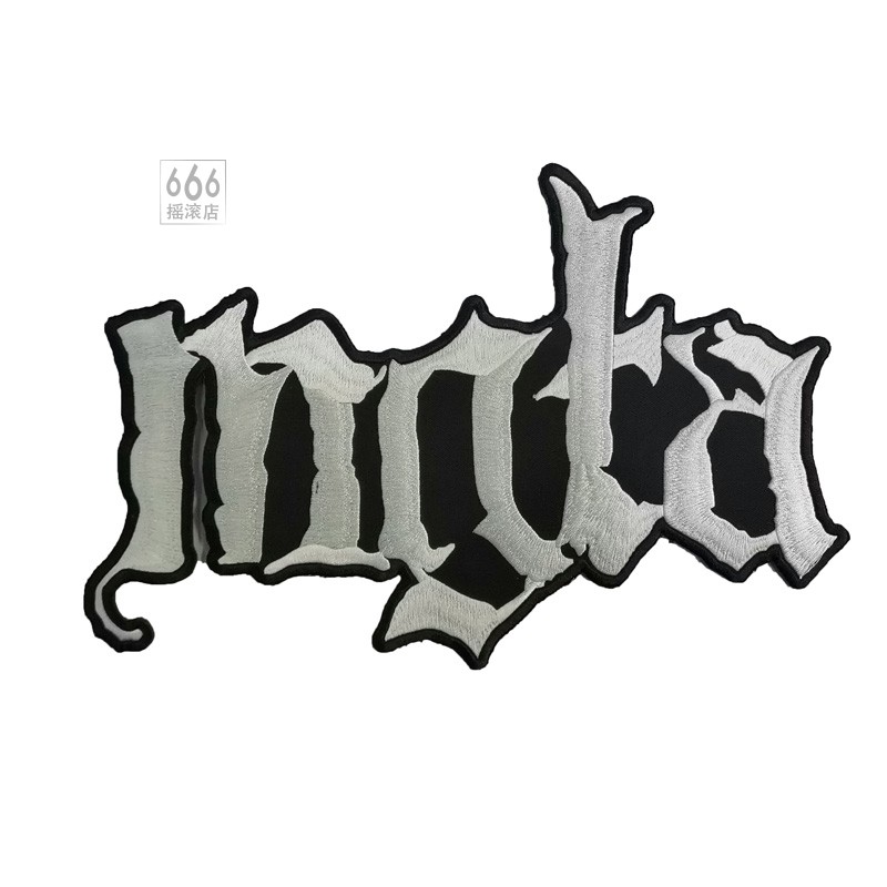 (MGLA) Logo 异形全刺绣大布标 TTP2023