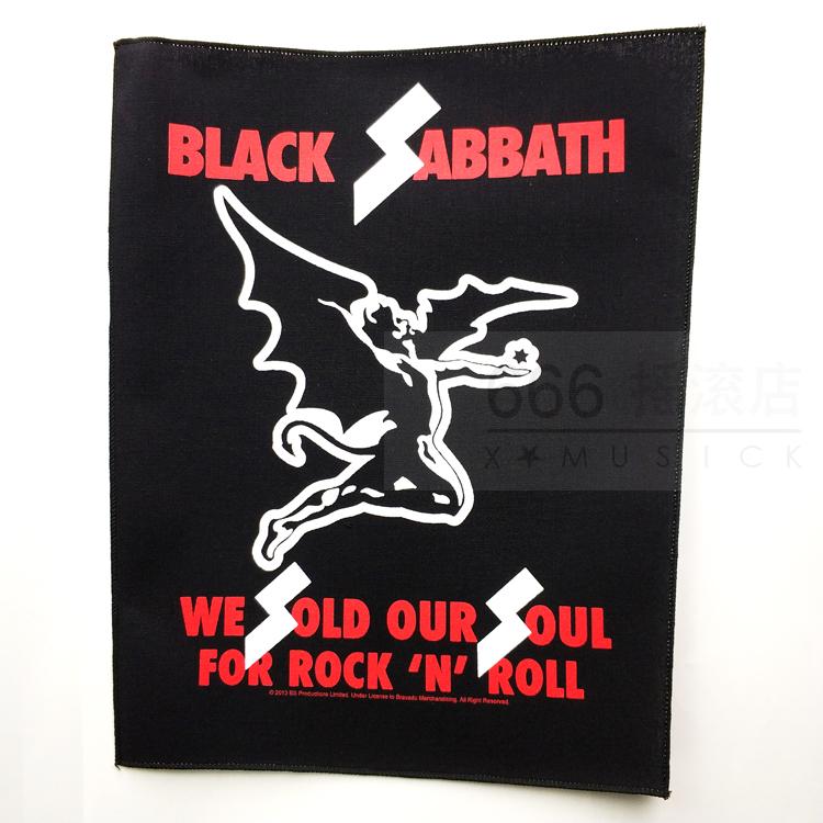 黑色安息日 (BLACK SABBATH) 官方原版 We Sold Our Soul 背标 (Back Patch)