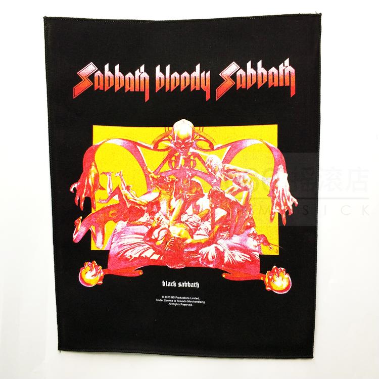 黑色安息日 (BLACK SABBATH) 官方原版 Sabbath Bloody Sabbath 背标 (Back Patch