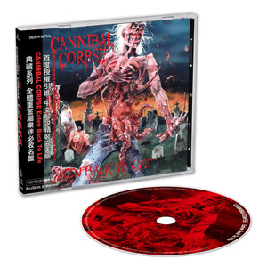 ADP084 CANNIBAL CORPSE - Eaten Back To Life